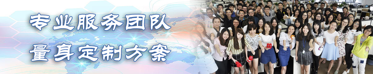 惠州KPI系统